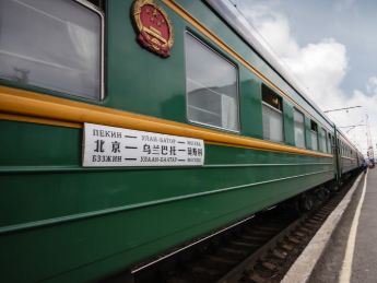 Transmongolien, Grands Trains du Monde