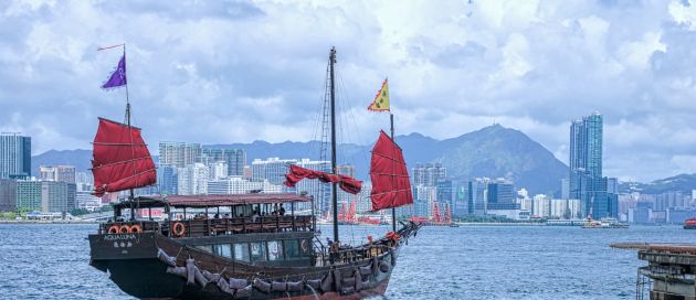 Hong Kong, Tour du Monde Merveilles du Monde