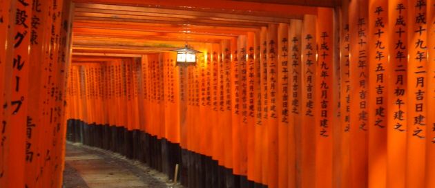 Kyoto, Tours du Monde, Terres de Contrastes